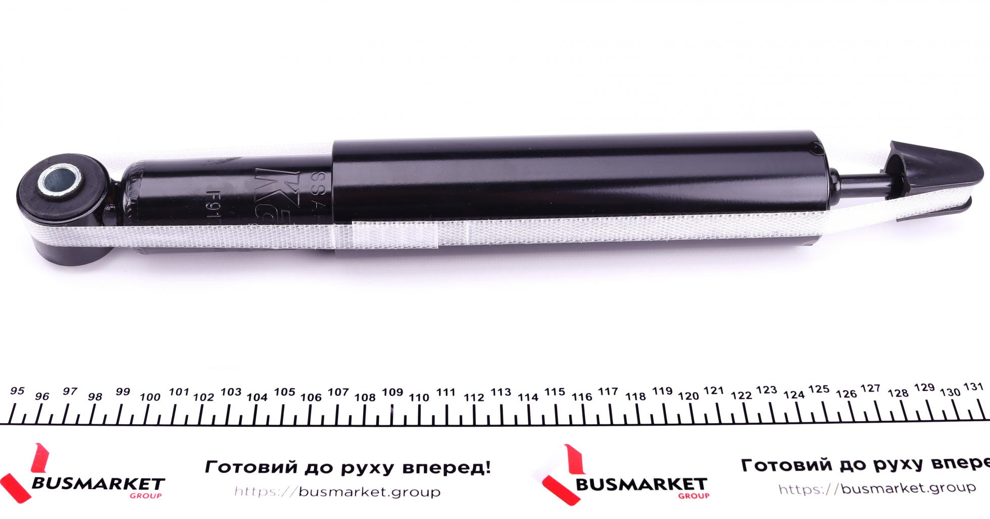 SSA8506 KAVO PARTS